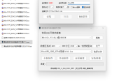 免费 下载Win10+11PE 网络版合盘,非常不错的制作工具和 PE 合盘!