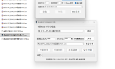 免费 下载Win10+11PE 网络版合盘，非常不错的制作工具和 PE 合盘！