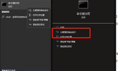 不用激活工具，三步免费激活win10系统（亲测有效）